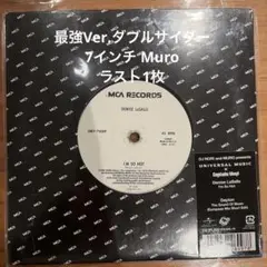 7インチ DENISE LaSALLE I'm So Hot / DAYTON - メルカリ