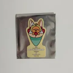 TXT 池袋 サンシャイン プルバトゥ ファンチュン