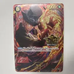 サボ 3rd anniversary 3周年 ワンピースカード プロモ