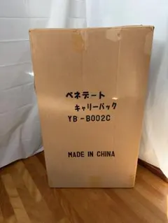 Item thumbnail for item c7eafeb7-2b14-409b-9bb1-da968e124015