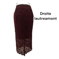 Droite lautreamont Iラインスカート ロングスカート ボルドー