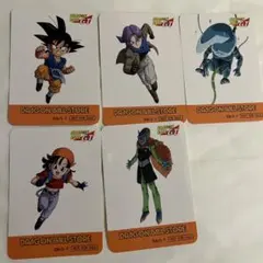 Item thumbnail for item fdf0df14-4c9a-4733-9d48-b490f9d20b48