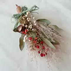 Item thumbnail for item 3d026742-d218-4166-9f18-d6bf2a11df50