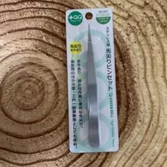 그린벨 스테인리스 스틸 포인티드 핀셋 QQ-504