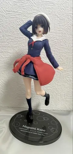 冴えカノ　フィギュア　加藤恵