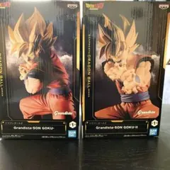 ドラゴンボール グランディスタ 孫悟空 フィギュア 2種