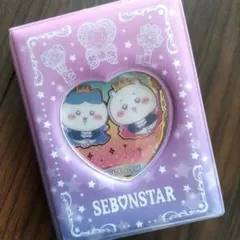 ちいかわ ウエハース カード トレカ ケース付き ハチワレ シーサー