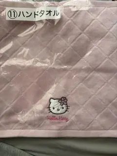 一番くじ ハローキティ ハンドタオル