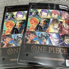 プレミアムカードコレクション ベストセレクション vol.6 2冊