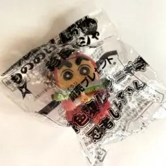 Item thumbnail for item a3285a1c-9771-4b40-bc08-f305f936ff8e