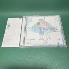 2026年最新】夏コミ落としましたの人気アイテム - メルカリ