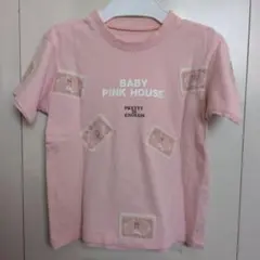 BABY PINK HOUSE Tシャツ ピンク