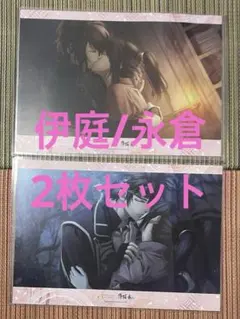 2025年最新】オトメイトガーデン ランチョンの人気アイテム - メルカリ