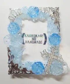 トレカケース ホイップデコ クラウン クリアブルー