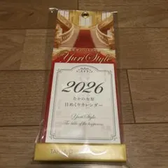 Item thumbnail for item 1fdee4af-11e6-464e-b32a-89d6166dda8d