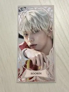 TXT スビン2026 SEASON’S GREETINGS シーグリ