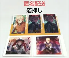 プロセカ 天馬司 エピカ カード 箔押し レア 25A ぱしゃこれ 7A 7B