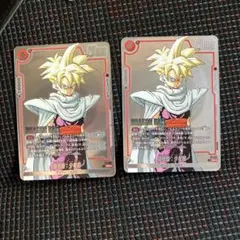 孫悟飯:少年期 バトルパック WINNER MANGA ver2枚