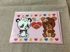 Item thumbnail for item 39832e0b-bc12-4c31-b191-fc2148b950ec