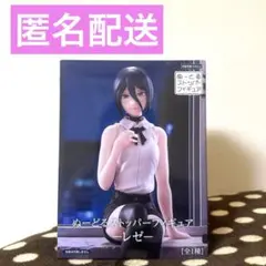 劇場版 チェンソーマン レゼ篇　ぬーどるストッパーフィギュア レゼ