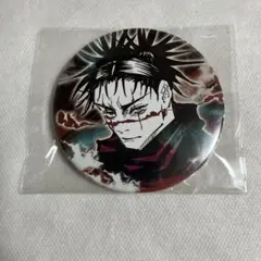 2025年最新】呪術廻戦コレクション缶バッジ脹相の人気アイテム - メルカリ
