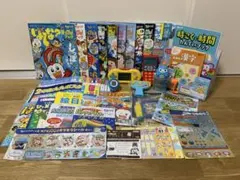 新品・未開封ポンデライオン 激レアグッズセットまとめて おまけ付