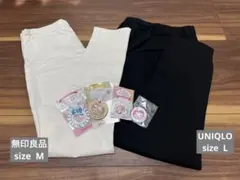 【UNIQLO・無印良品】マタニティパンツ・ホワイト ブラック 2点セット