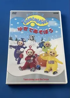 Item thumbnail for item 3cf6abf2-e1b3-412f-a31f-be7c034012fe