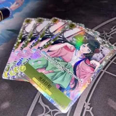 光月日和 SR OP06-106 4枚セット 双璧の覇者