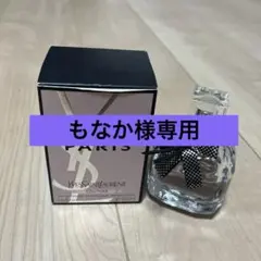 YVES SAINT LAURENTモンパリクチュールオーデパルファム 50ml
