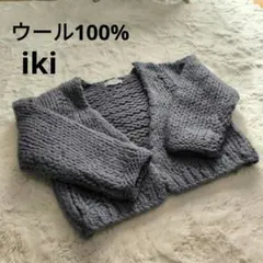 iki
