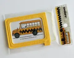 スヌーピー　パスケース　定期入れ　PEANUTS　イエロー　新品未開封　匿名配送
