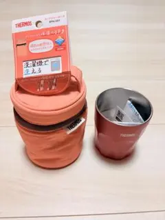 サーモス水筒カバー サーモン 真空断熱タンブラー 食洗機対応ステンレス　300