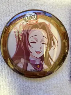 鬼滅の刃 無限城編 コラボカフェ 第二期 ランダム缶バッジ 胡蝶カナエ