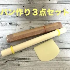 Item thumbnail for item 395df371-41fb-4083-876e-81c3d9e9218c