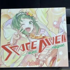 SPACE DIVE!! feat. Gumi from megpoid