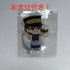 ゴールデンカムイ　杉元佐一　アクリルスタンド　　限定品　おまけ付き！