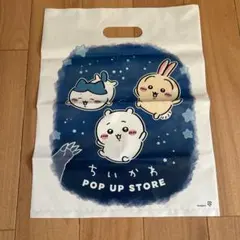 ちいかわ　ポップアップストア　ショッパー