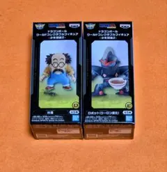 ドラゴンボール ワールドコレクタブルフィギュア 少年期編 2 村長