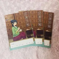 薬屋のひとりごと お薬手帳 3冊セット　新品未使用