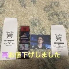 スキズ straykids まとめ ポスター トレカ 写真 カード ケース 封入