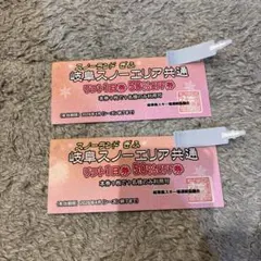 RIN様 リクエスト 2点 まとめ商品