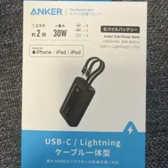 Anker Zolo Power Bank 10000mAh 30W