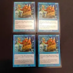 Stronghold Gambit 要塞の計略 4枚セット - メルカリ