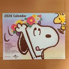 ニッセイ　スヌーピー　壁掛けカレンダー2026①