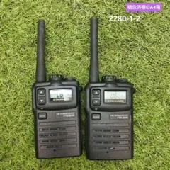 2026年最新】Fmトランシーバーの人気アイテム - メルカリ