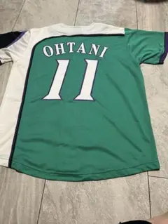 Item thumbnail for item 43e9f09b-d372-4fd0-80a3-2fafba03d32c