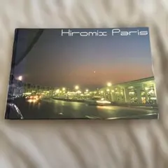 2026年最新】Hiromix 光の人気アイテム - メルカリ