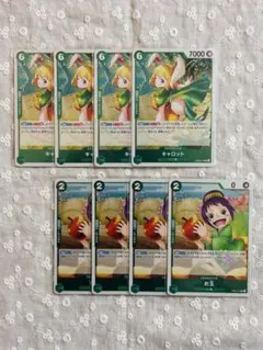 ワンピースカード　キャロット・お玉　R 8枚セット