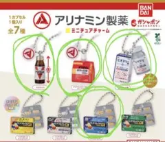 2026年最新】バラ売り可の人気アイテム - メルカリ